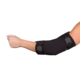 Cubital Tunnel Brace